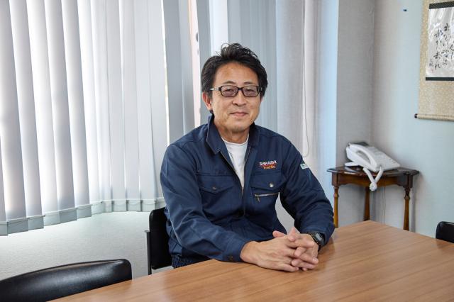 ご挨拶